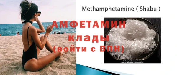 не бодяженный Балахна