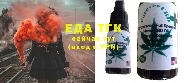 не бодяженный Балахна