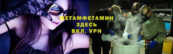 не бодяженный Балахна