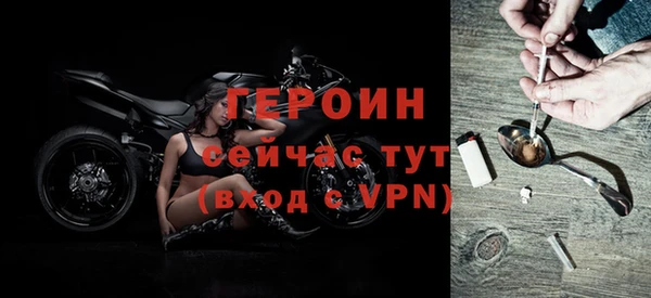 не бодяженный Балахна