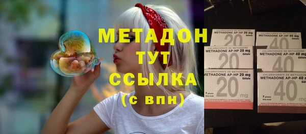 не бодяженный Балахна