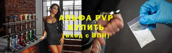 не бодяженный Балахна