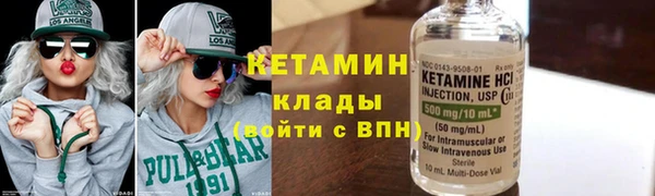ПСИЛОЦИБИНОВЫЕ ГРИБЫ Баксан