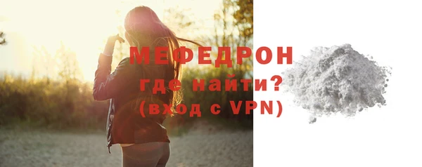 дурь Сатка