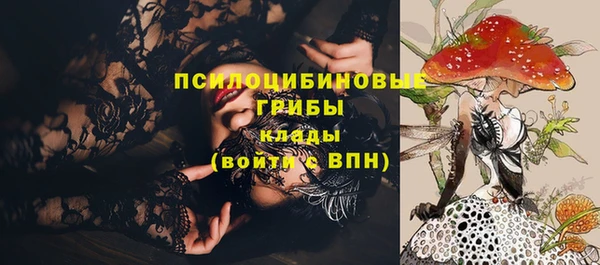 не бодяженный Балахна