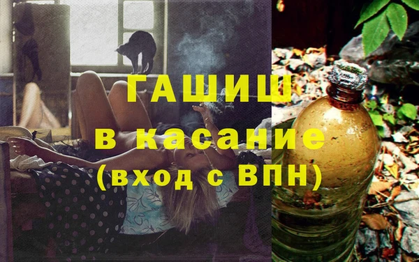 ПСИЛОЦИБИНОВЫЕ ГРИБЫ Баксан