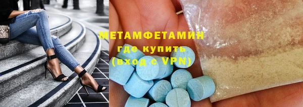 ПСИЛОЦИБИНОВЫЕ ГРИБЫ Баксан