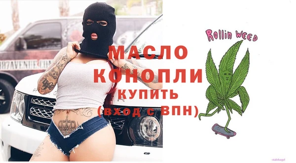 ПСИЛОЦИБИНОВЫЕ ГРИБЫ Баксан