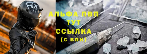не бодяженный Балахна