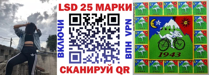 где продают   Билибино  Марки NBOMe 1,5мг 