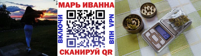 Шишки марихуана семена  Билибино 